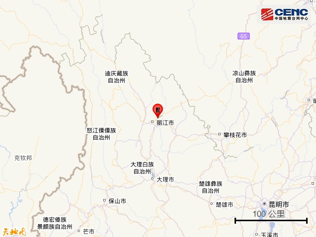 丽江市古城区发生3.0级地震，震源深度8公里