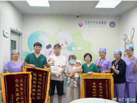 太不容易！广东超早产双胎弟弟救治近1年与姐团圆