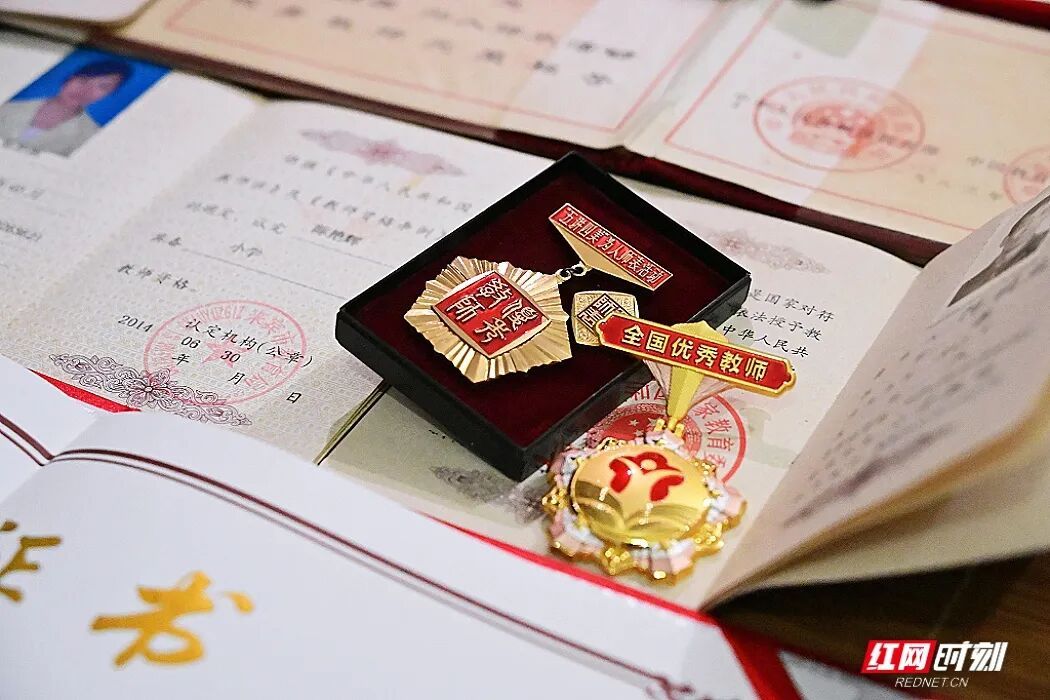 湖南一家四代乡村教师:总教龄133年,累计教过学生上万人 湖南一家四代乡村教师:总教龄133年,累计教过学生上万人