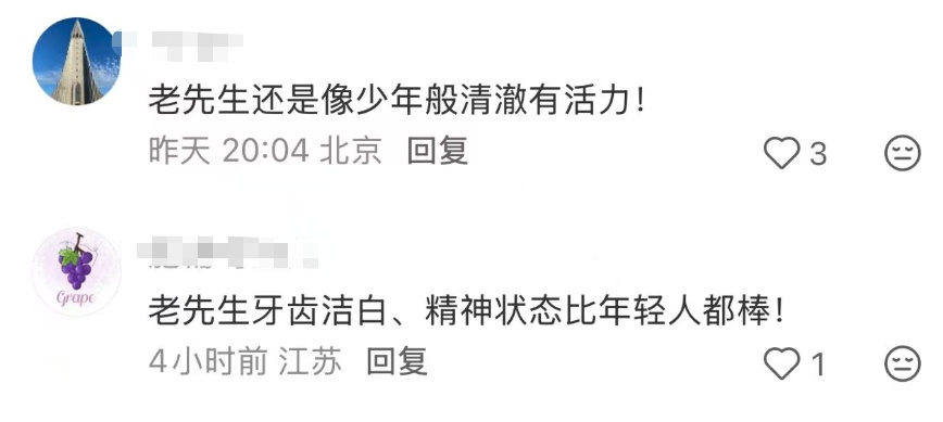 84岁教授，骑自行车上“早八”