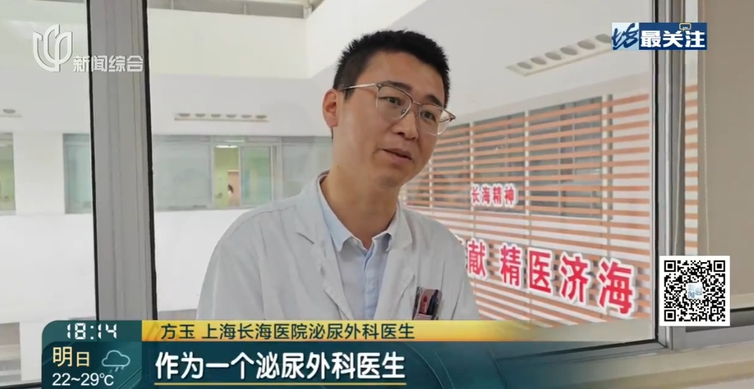 “我也很懵！”上海泌尿科医生、心内科医生联手，在高铁接生了一个小孩
