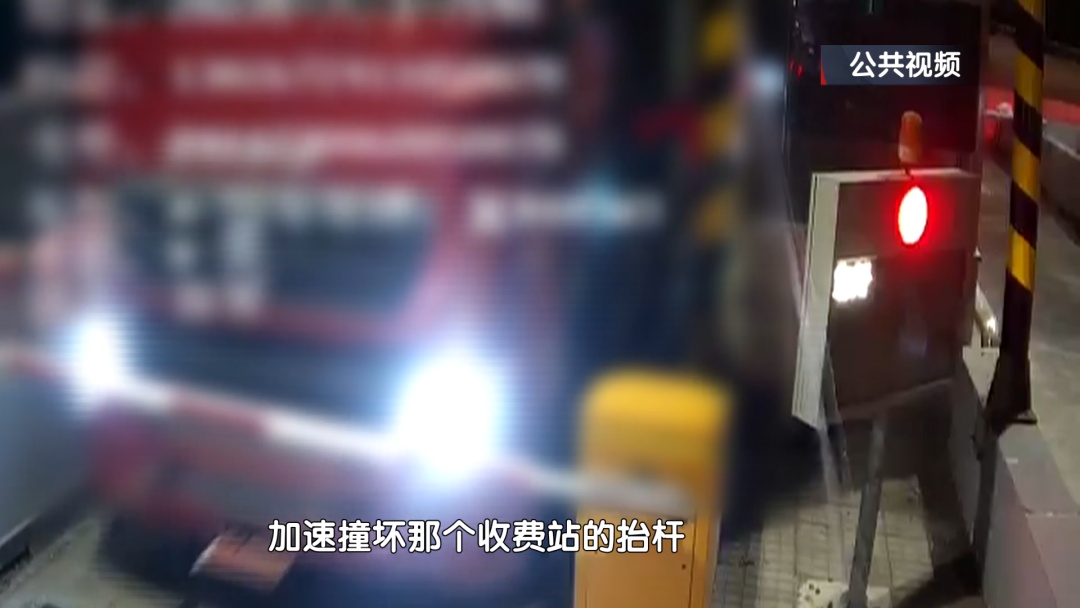 货车私装“飞机轮”闯卡 北京执法部门联合严打
