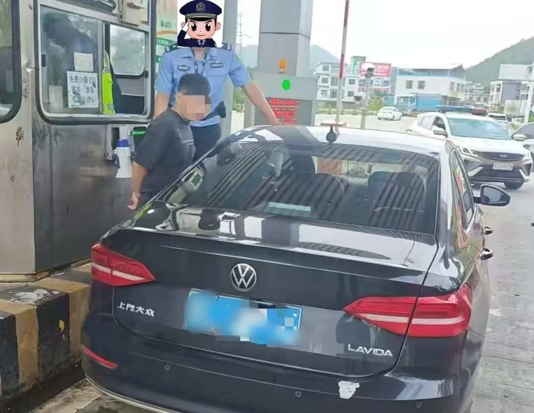 4人落网、15万追回!桂阳公安跨省打掉取现洗钱团伙 4人落网、15万追回!桂阳公安跨省打掉取现洗钱团伙