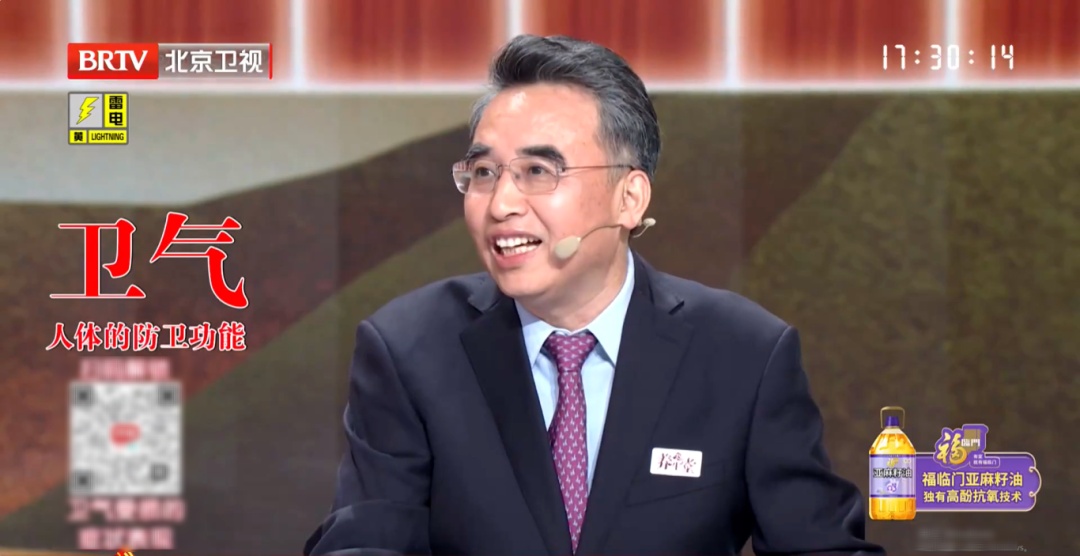 真正的“补气之王”,不是人参而是它!健脾、止汗、强免疫,但很多人用错了 真正的“补气之王”,不是人参而是它!健脾、止汗、强免疫,但很多人用错了