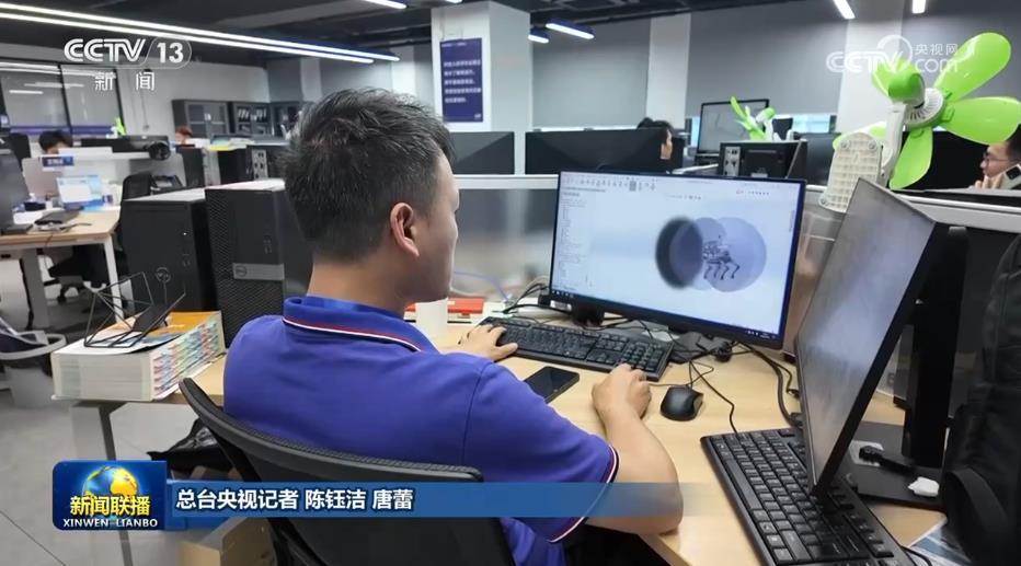 我国发布第八批新职业 包括11个新职业23个新工种