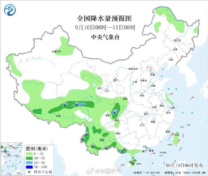 陕西：解除暴雨蓝色预警！17日起全省将迎新一轮降水降温