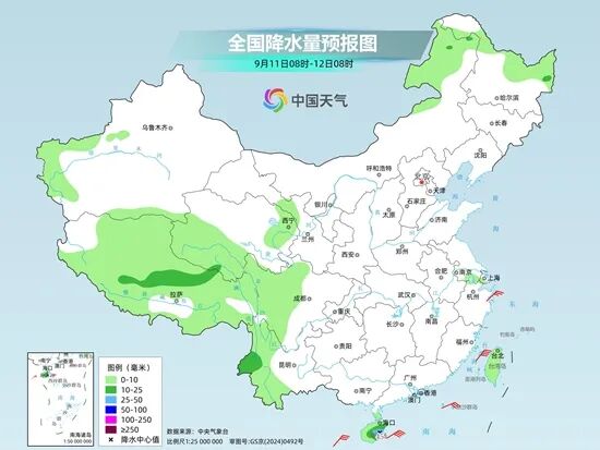 凉快了！多地降幅达到6℃至14℃；强降雨东移南扩，四川继续发布暴雨蓝色预警，部分地区有大雨到暴雨，局部大暴雨