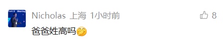 “我也很懵！”上海泌尿科医生、心内科医生联手，在高铁接生了一个小孩