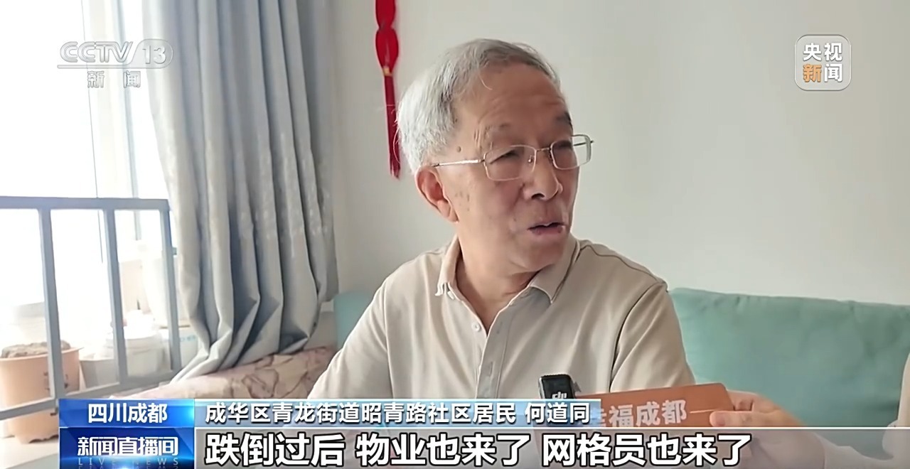 开车太慢也会被AI盯上?这套系统治理“龟速车”成效显著 开车太慢也会被AI盯上?这套系统治理“龟速车”成效显著