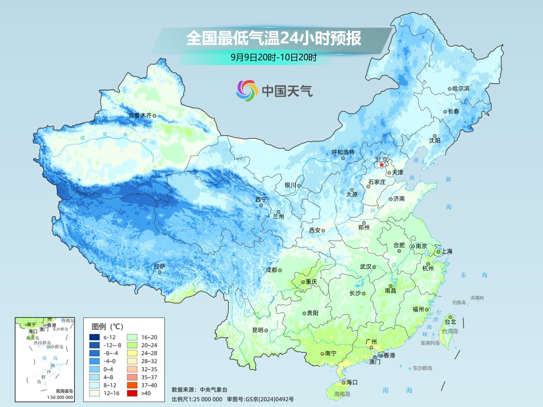 “晚上开空调被冻醒！”上海的秋天来了？今天将跌破20℃，上海人可以穿长袖！