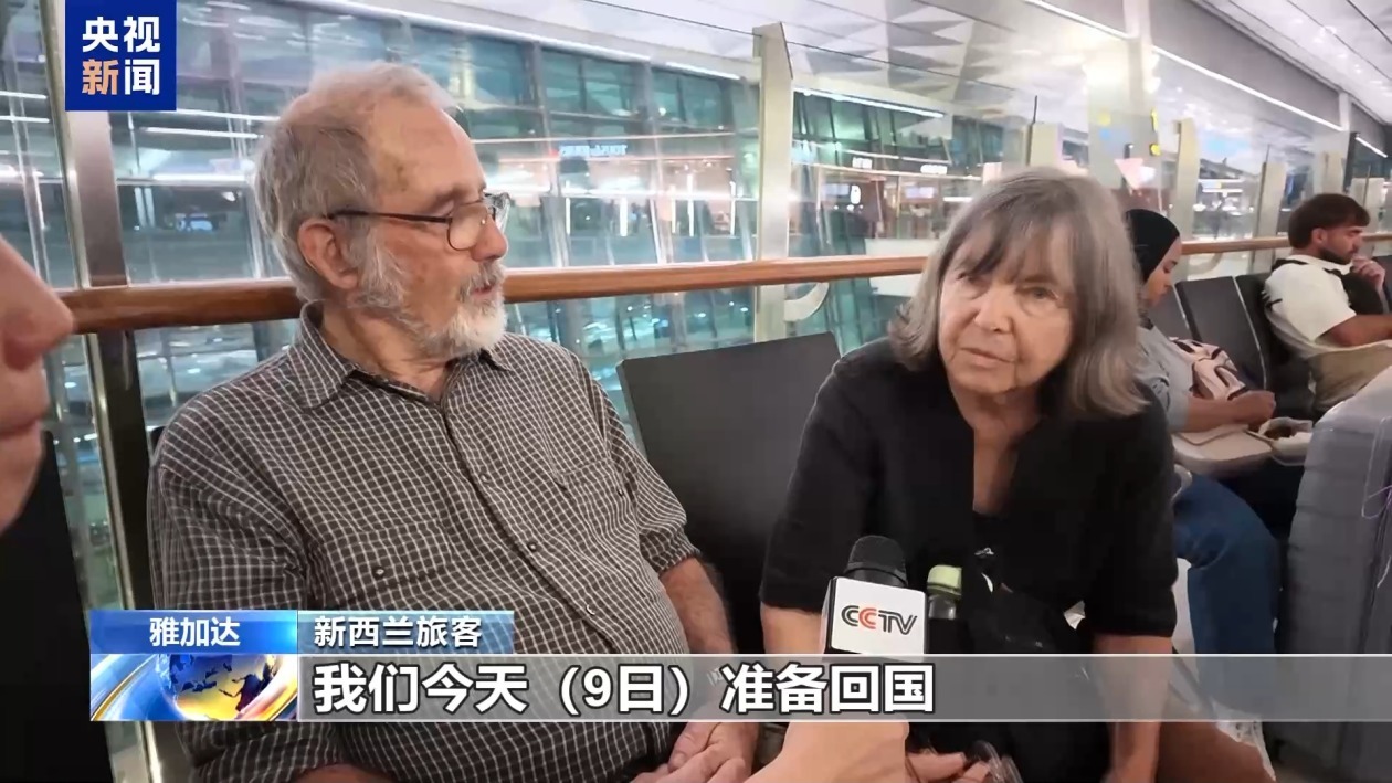 印尼雅加达主要机场恢复运营 仍有航班暂停 印尼雅加达主要机场恢复运营 仍有航班暂停