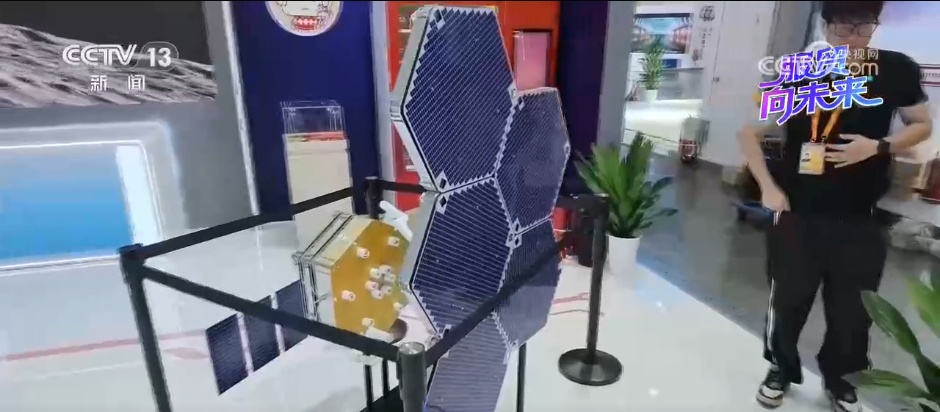 机器人成“标配”、AI大模型集中首秀 服贸会金融服务展科技“浓度”更高了