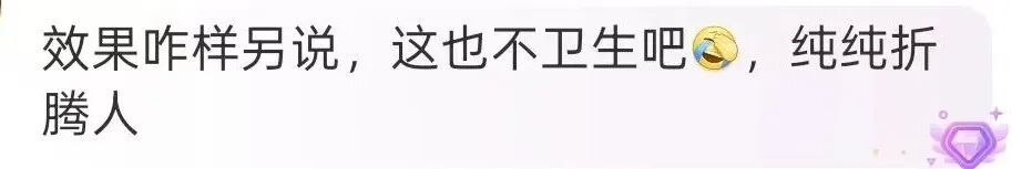 “感觉人格被侮辱”,员工称被要求用手捂化冻虾,寿司郎回应 “感觉人格被侮辱”,员工称被要求用手捂化冻虾,寿司郎回应