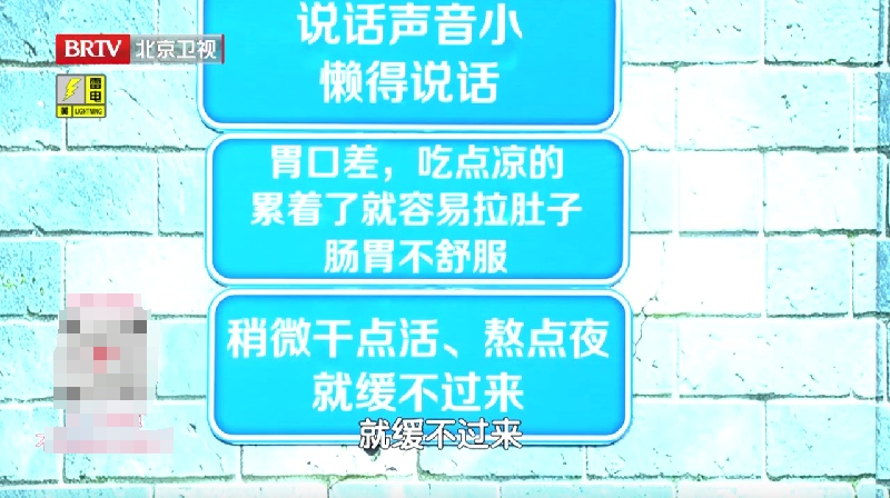 真正的“补气之王”,不是人参而是它!健脾、止汗、强免疫,但很多人用错了 真正的“补气之王”,不是人参而是它!健脾、止汗、强免疫,但很多人用错了