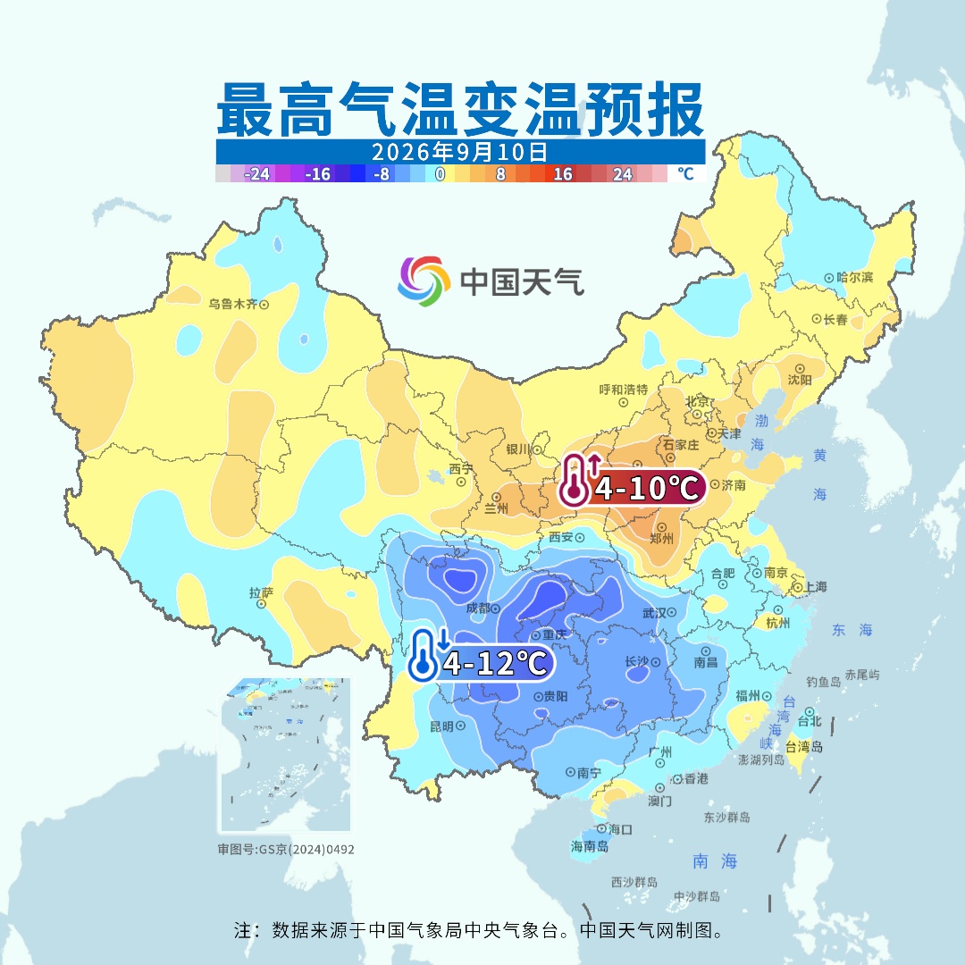 “晚上开空调被冻醒！”上海的秋天来了？今天将跌破20℃，上海人可以穿长袖！