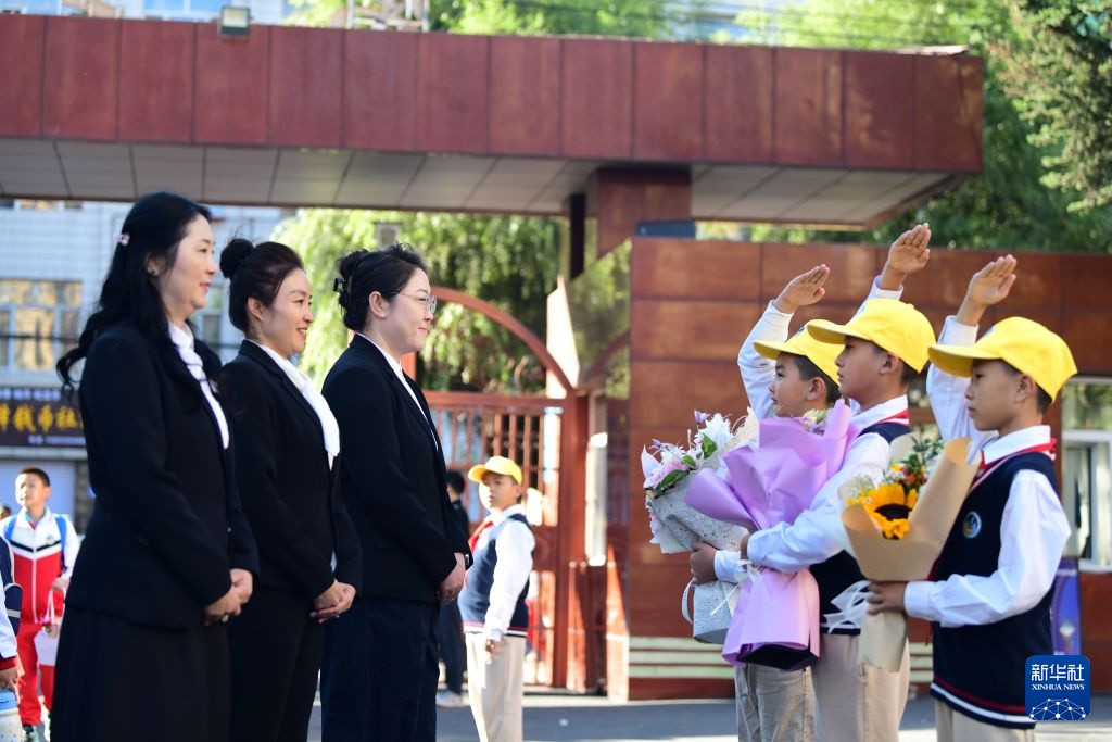 老师，节日好