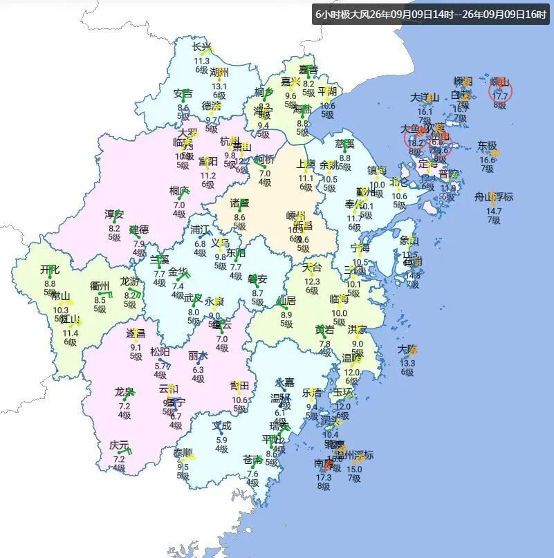 降温1℃—4℃!浙江早晚凉意渐显,这波弱冷空气先从风和气温下手,沿海阵风达8级 降温1℃—4℃!浙江早晚凉意渐显,这波弱冷空气先从风和气温下手,沿海阵风达8级