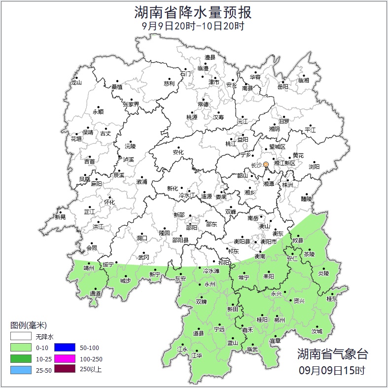 32℃!长沙又要升温了…… 32℃!长沙又要升温了……