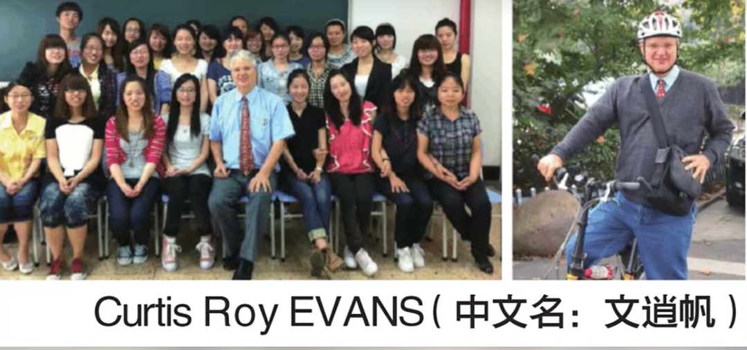 上海一女子苦寻华师大男教师!毕业20年忘不了!寻人帖“炸”出百名校友 上海一女子苦寻华师大男教师!毕业20年忘不了!寻人帖“炸”出百名校友