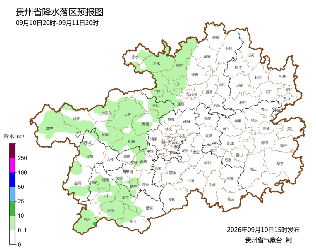 昨天到今天降了多少度？贵州气温即将回升