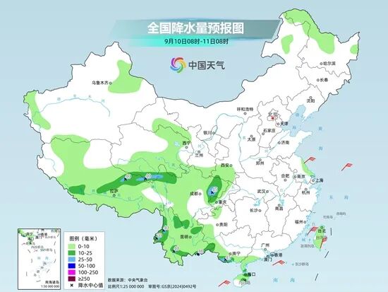 凉快了！多地降幅达到6℃至14℃；强降雨东移南扩，四川继续发布暴雨蓝色预警，部分地区有大雨到暴雨，局部大暴雨
