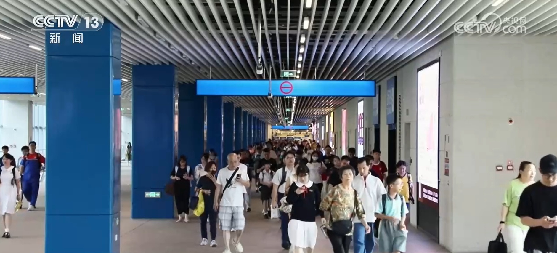 超1.4亿人次！青茂口岸开通五周年 客流消费实现双向走高
