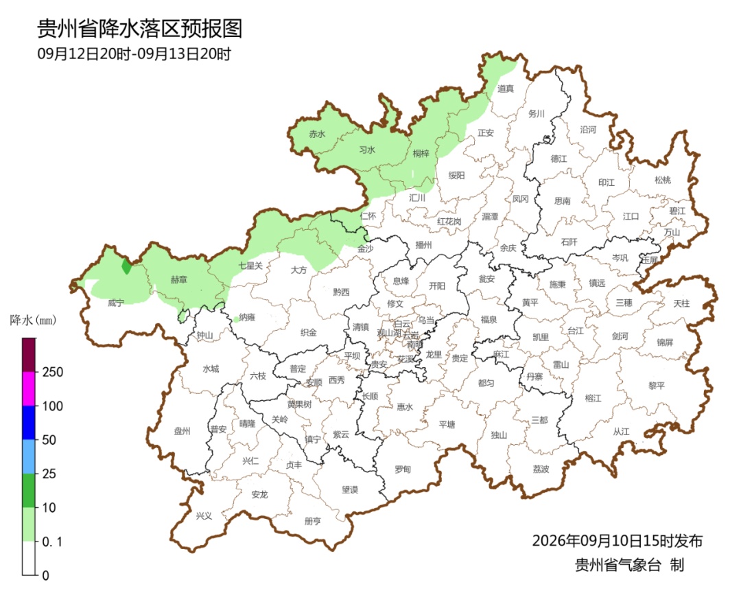 昨天到今天降了多少度？贵州气温即将回升
