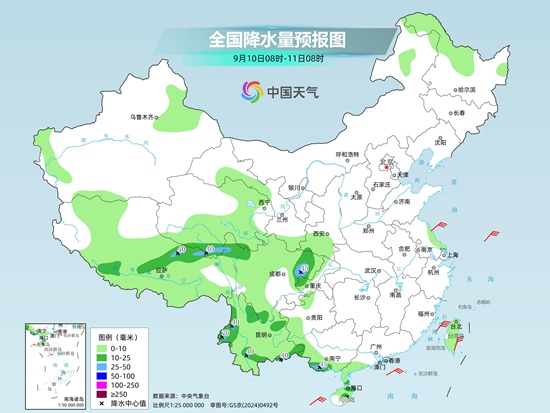 陕西至四川盆地降雨明显减弱 中东部多晴朗天气 陕西至四川盆地降雨明显减弱 中东部多晴朗天气