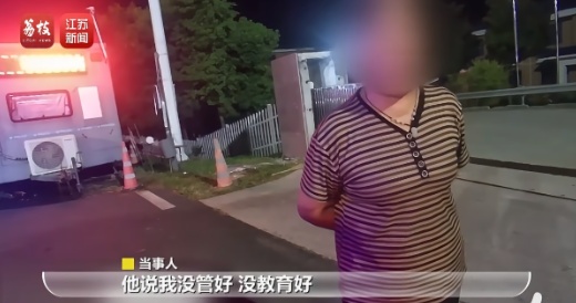 因“女儿不找对象”,男子将妻子丢高速上开车离去!惊动警方… 因“女儿不找对象”,男子将妻子丢高速上开车离去!惊动警方…