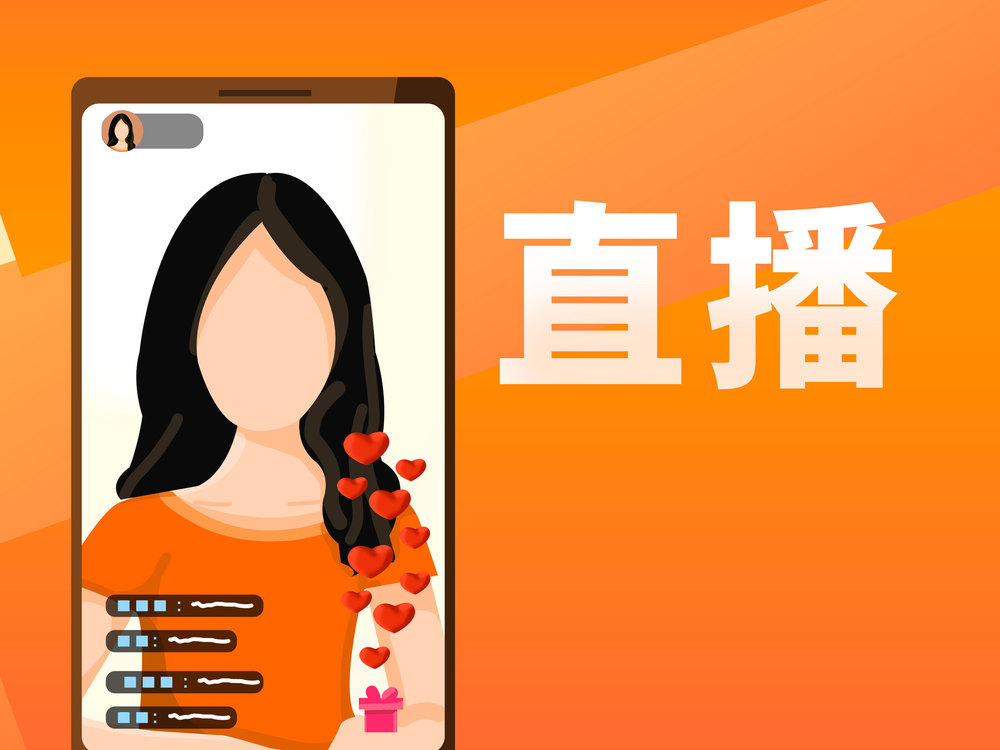 “连线粉丝”讲离奇“真事”？主播被封后起诉平台，法院判了