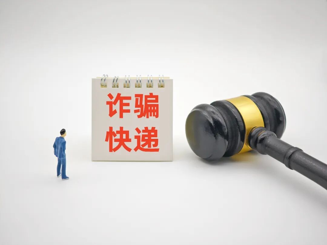 收到这种"中秋卡"别用，近期大量出现！律师建议"直接丢"