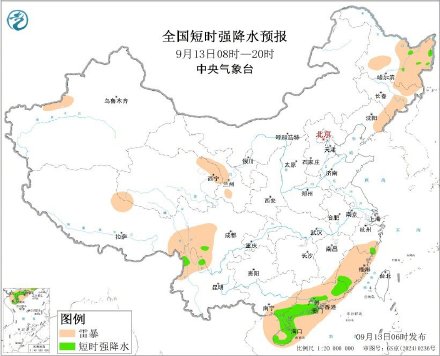 热带低压影响华南沿海和南海 西南地区等地多阴雨 热带低压影响华南沿海和南海 西南地区等地多阴雨