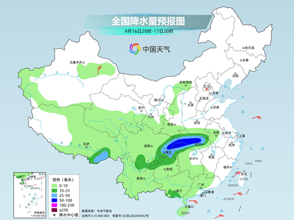 海南强降雨后四川盆地至湖北一带大到暴雨接力,从北到南30℃范围再扩大 海南强降雨后四川盆地至湖北一带大到暴雨接力,从北到南30℃范围再扩大