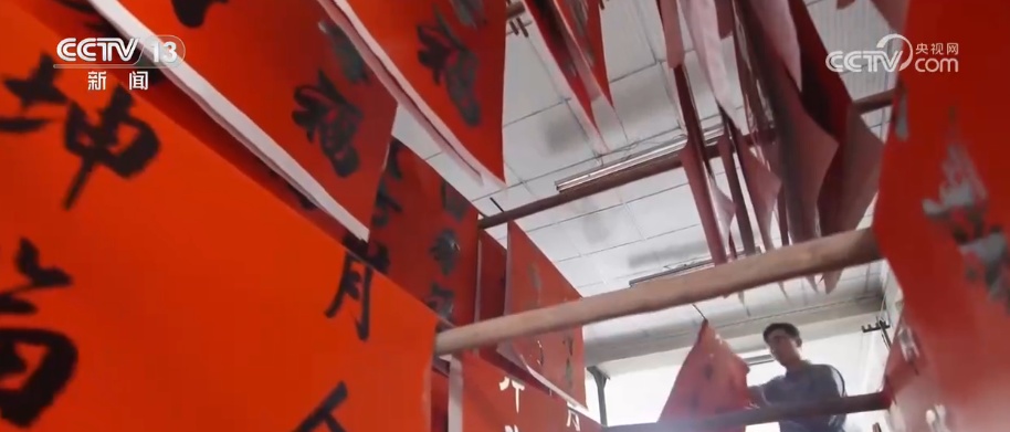 老手艺“活起来、火出圈、进万家” 匠心国货在新时代消费市场绽放全新光彩
