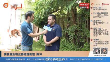 上海3只黄鼠狼闯民宅!不怕人,还叼入死老鼠、死鸟…… 上海3只黄鼠狼闯民宅!不怕人,还叼入死老鼠、死鸟……