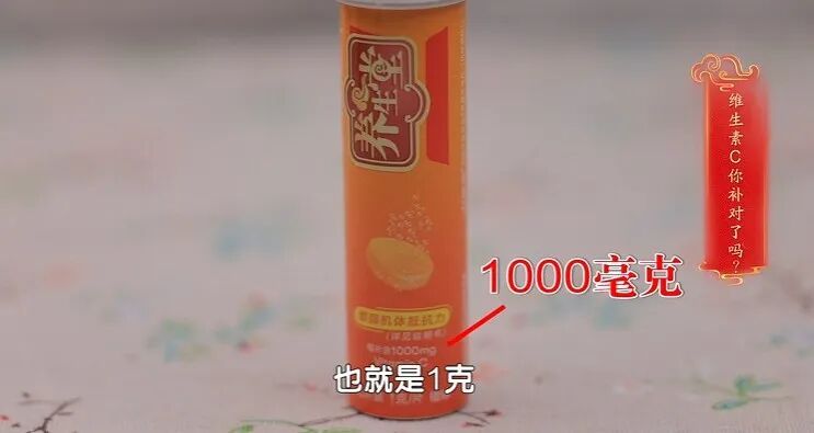 一口下肚，咽喉糜烂，险些窒息丧命，这种东西不能直接吃，很多人还不知道