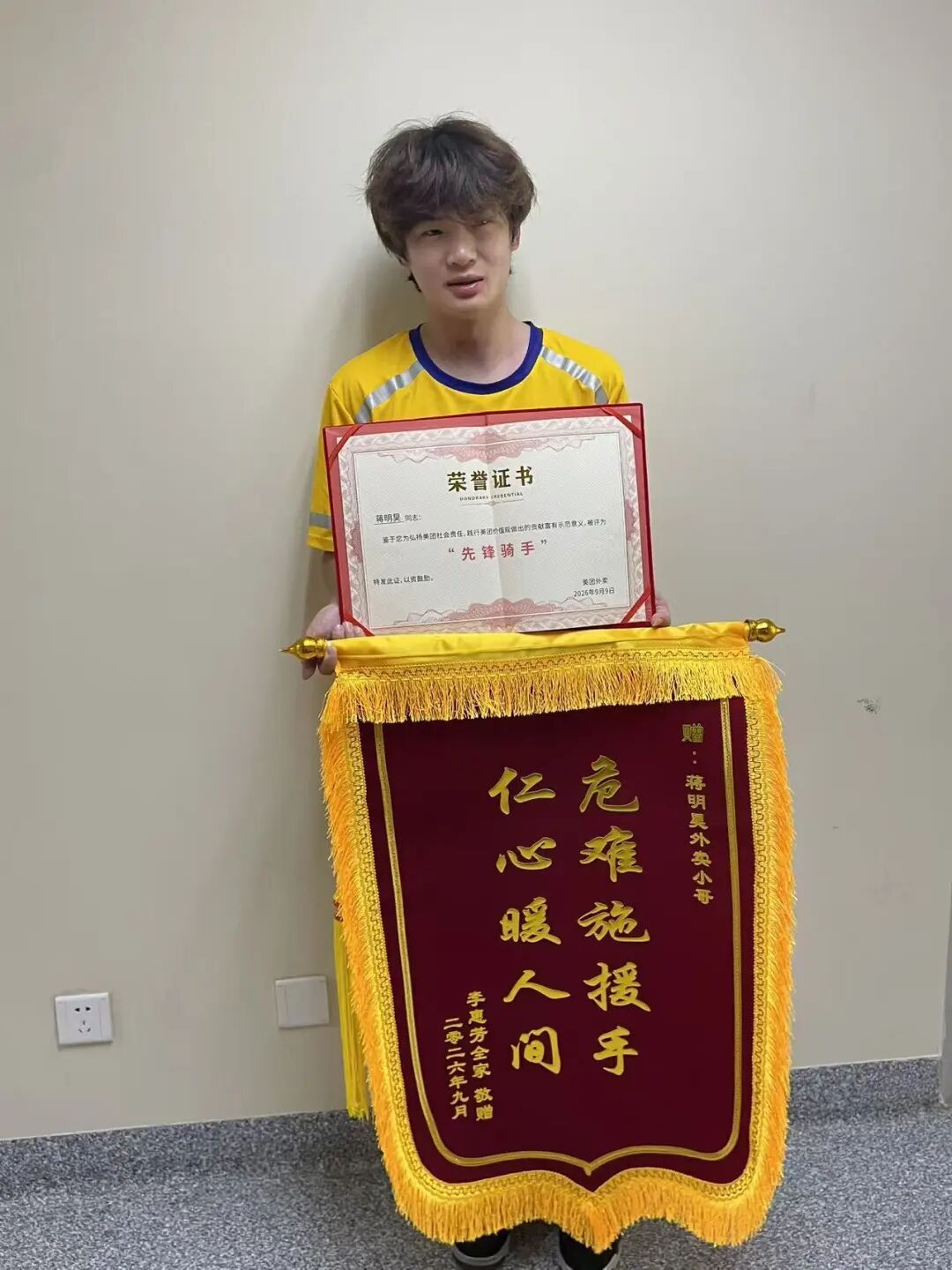 “是他撞的你吗?”护士问85岁老人,老人的回答令人意外 “是他撞的你吗?”护士问85岁老人,老人的回答令人意外