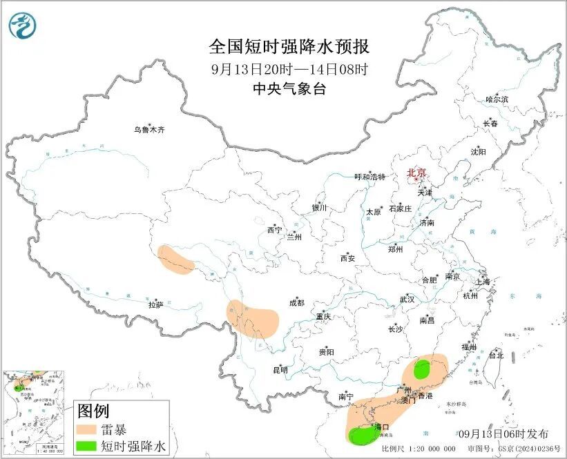 中央气象台预报:黑龙江东北部有短时强降水,局地或现雷暴大风、冰雹 中央气象台预报:黑龙江东北部有短时强降水,局地或现雷暴大风、冰雹