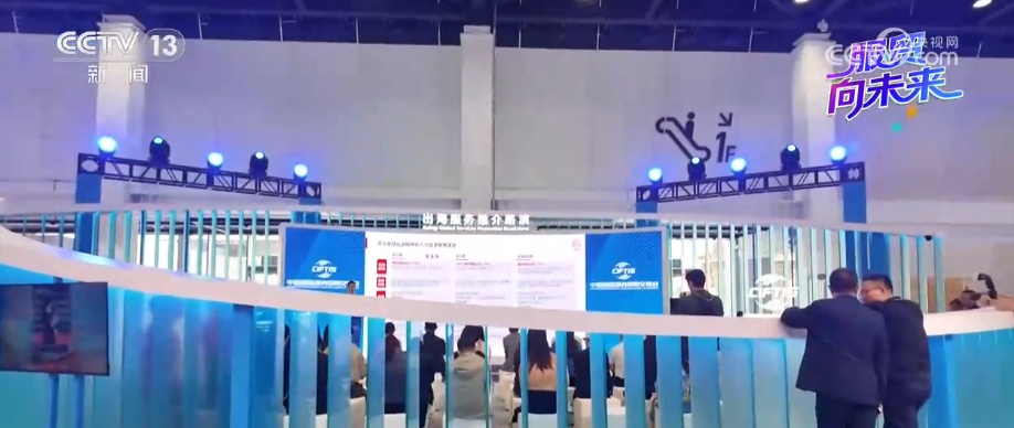 “硬通道”与“软服务”双向赋能 物畅其流推动“中国服务”品牌落地全球