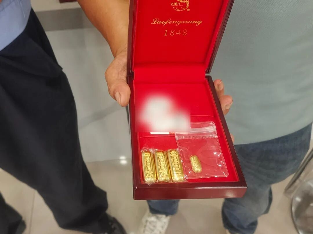 “我买黄金给儿子结婚!”民警一打电话,儿子懵了:我要结婚? “我买黄金给儿子结婚!”民警一打电话,儿子懵了:我要结婚?