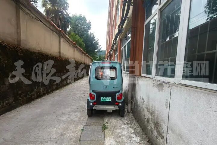 贵阳一市民1.5万元买老年代步车上路被查,购车人要退款,商家称3000元回收 贵阳一市民1.5万元买老年代步车上路被查,购车人要退款,商家称3000元回收