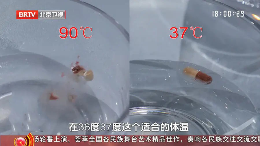 一口下肚，咽喉糜烂，险些窒息丧命，这种东西不能直接吃，很多人还不知道