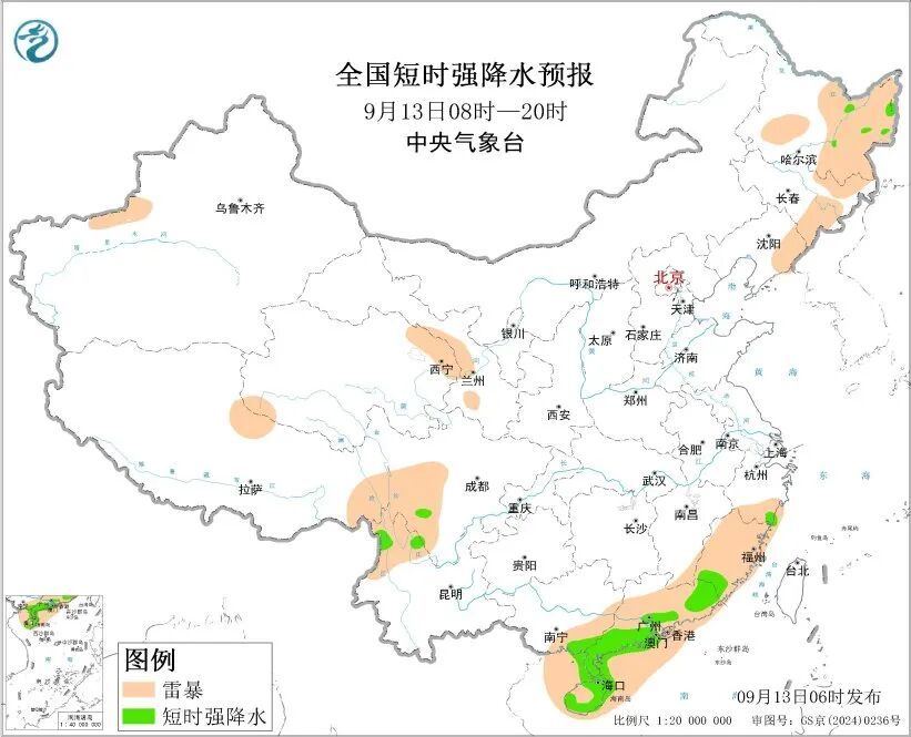 中央气象台预报:黑龙江东北部有短时强降水,局地或现雷暴大风、冰雹 中央气象台预报:黑龙江东北部有短时强降水,局地或现雷暴大风、冰雹