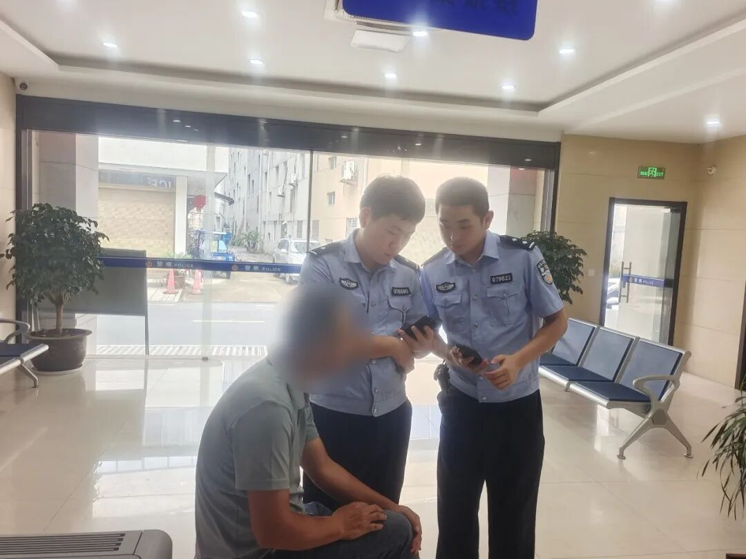 “我买黄金给儿子结婚!”民警一打电话,儿子懵了:我要结婚? “我买黄金给儿子结婚!”民警一打电话,儿子懵了:我要结婚?
