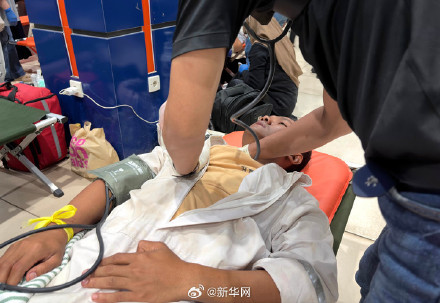 印尼客轮倾覆已致6人遇难130人失踪 印尼客轮倾覆已致6人遇难130人失踪