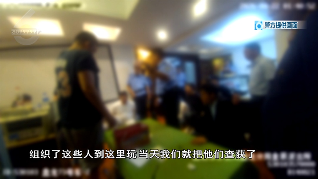 昆明警方凌晨突袭一公寓,破门后惊呆:满屋人,还有快80岁的大爷 昆明警方凌晨突袭一公寓,破门后惊呆:满屋人,还有快80岁的大爷