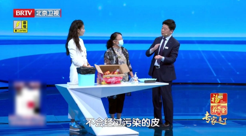 这样的水果，吃多了伤肝肾还致癌，3个不靠谱的处理方法，第1个你肯定做过