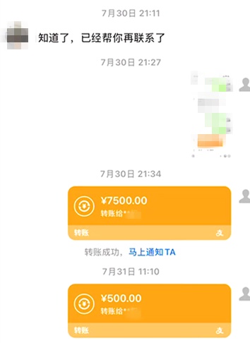 “我要报案”“我来自首”，同一天，受害人和嫌疑人同时走进了派出所