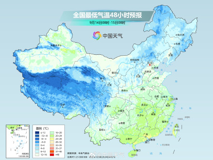 北方多地体验秋高气爽 昼夜温差较大