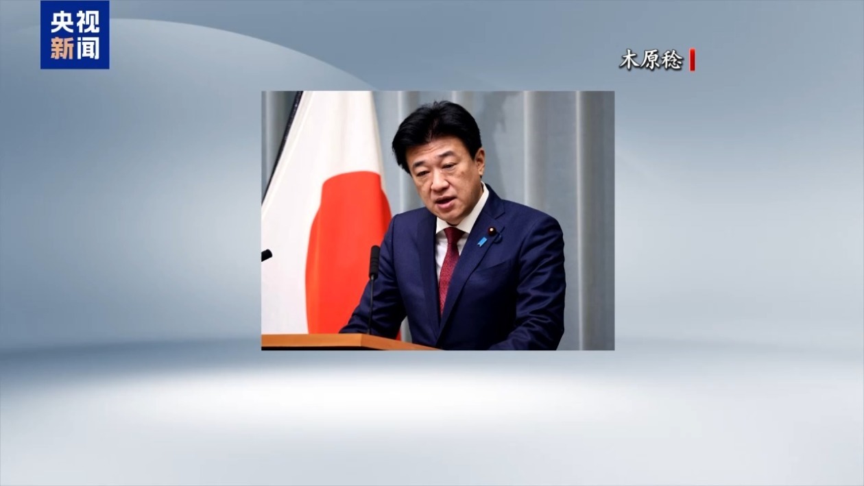 日本内阁宣传室相关预算增至10倍遭质疑